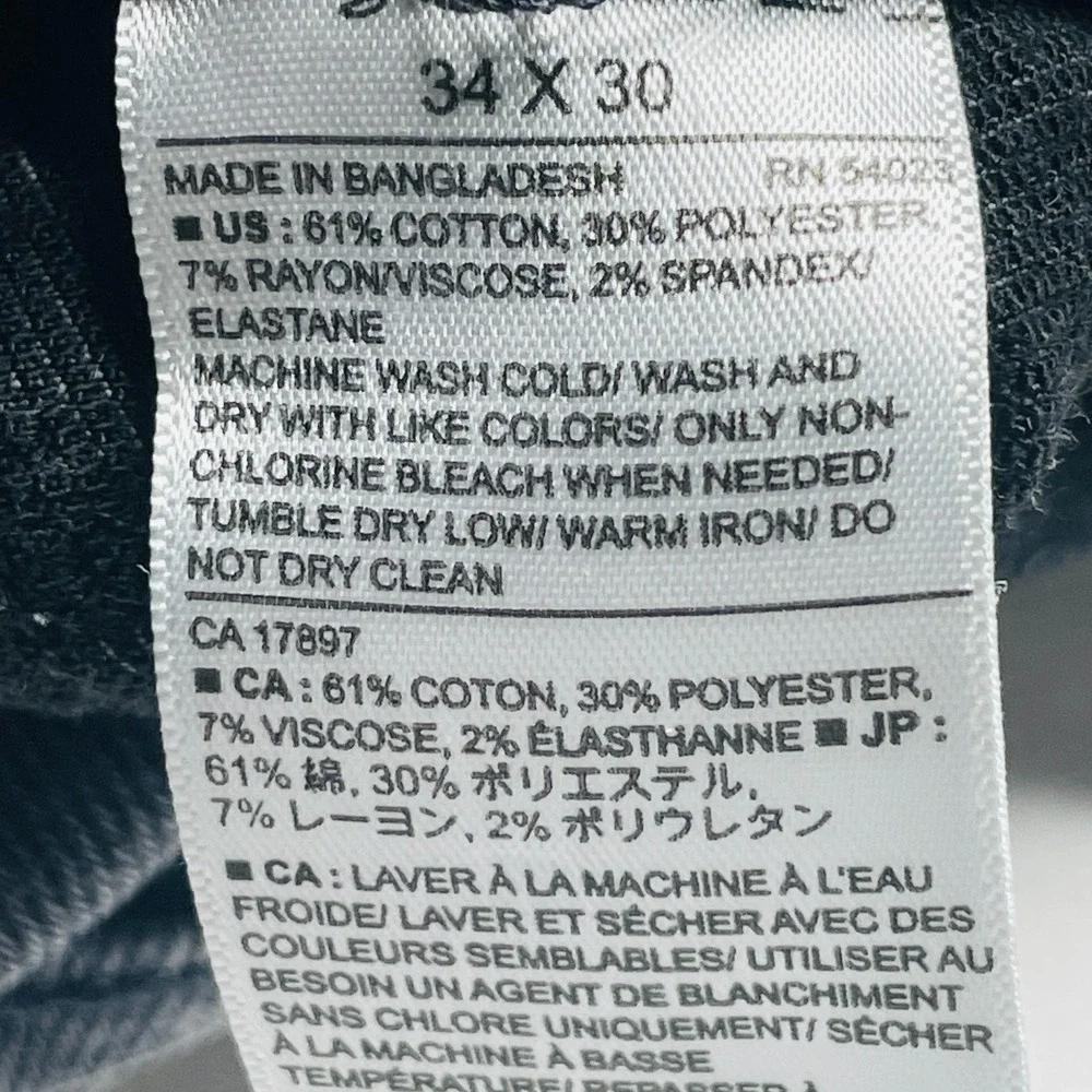 Banana Republic Men's 34x30 Gray Slim‎ Rapid Movement Stretch Jeans 27 Inseam